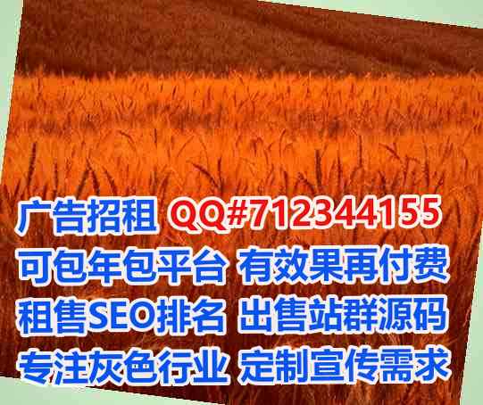 宣化代母超市经营部